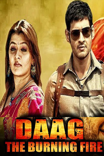 Daag (2002) Hindi Dubbed 1080P Webrip X264 Aac - Desiremovies