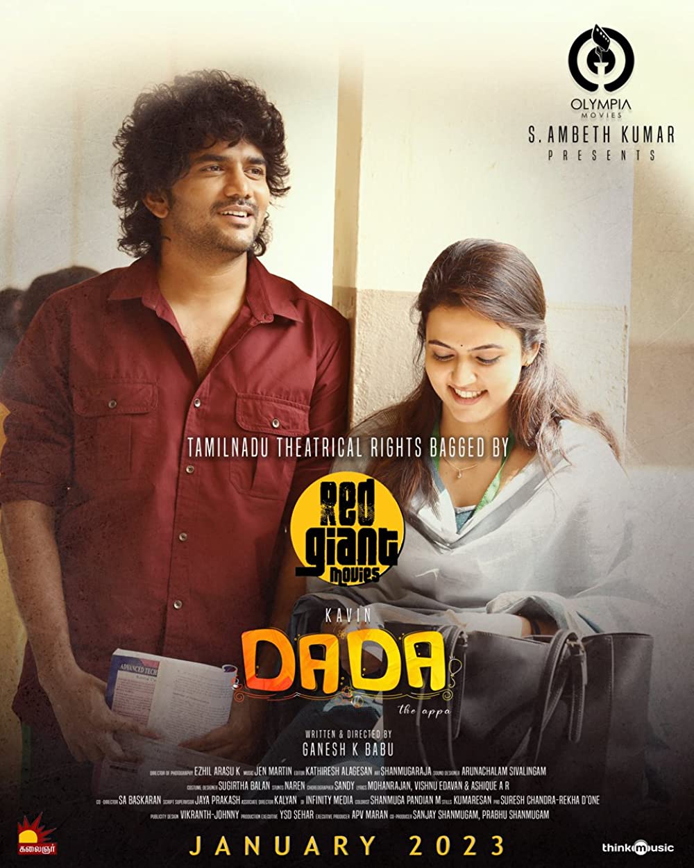 Dada (2023) Tamil 1080P Webrip X264 Dd5 1 Esub -1Tmv