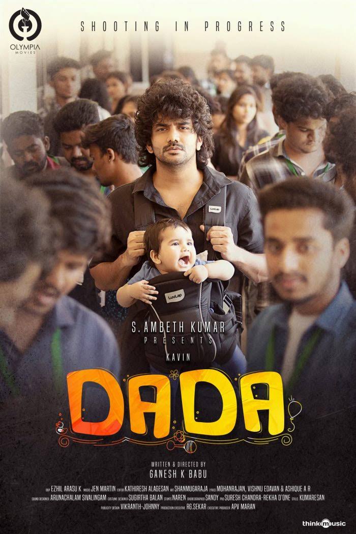 Dada (2023) Uncut 1080P Webrip X265 Hevc Esub [Dual Audio][Hindi 5 1 Tamil 5 1] -Dmv