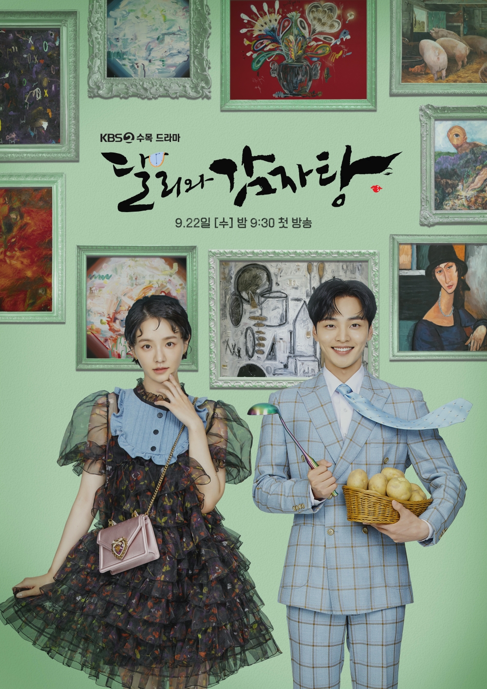 Dali And The Cocky Prince (Tv Series 2021) 720P [Dual Audio]