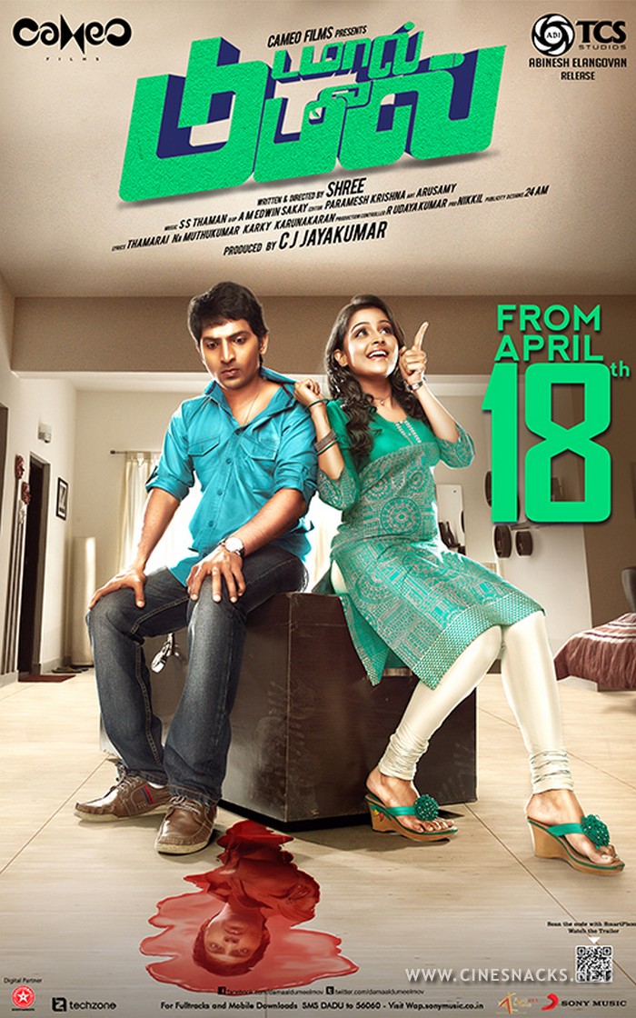 Damaal Dumeel (2014) X264 720P Hdrip {Dual Audio} [Hindi Dd 2 0 Tamil 2 0]