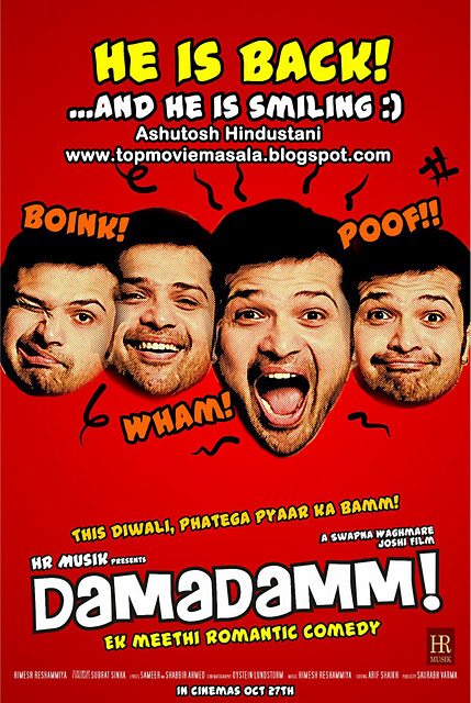Damadamm (2011)