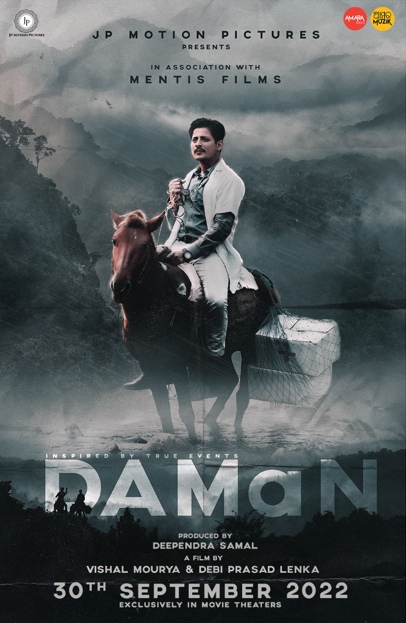 Daman (2022) Uncut 1080P Webrip X264 Esub [Dual Audio][Hindi (Clean) Odia 2 0] -Dmv