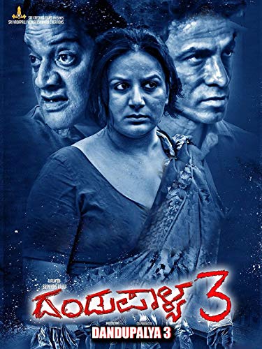 Dandupalya 3 (2018) Uncut 720P Hdrip X264 [Dual Audio][Hindi Dd2 0 Kannada Dd2 0]