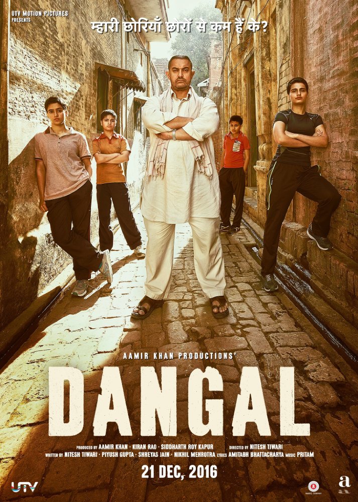 Dangal (2016) Hindi 1080P Bluray X264 Dd5 1 Esub - Mkvcinemas