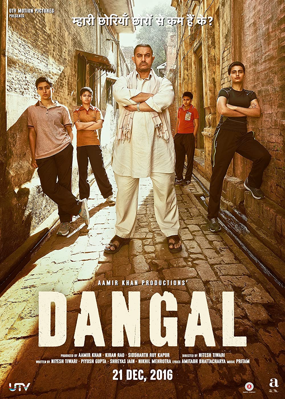 Dangal (2016) Hindi 1080P Bluray X265 Hevc 10Bit Aac 7 1 Esub-Streamion