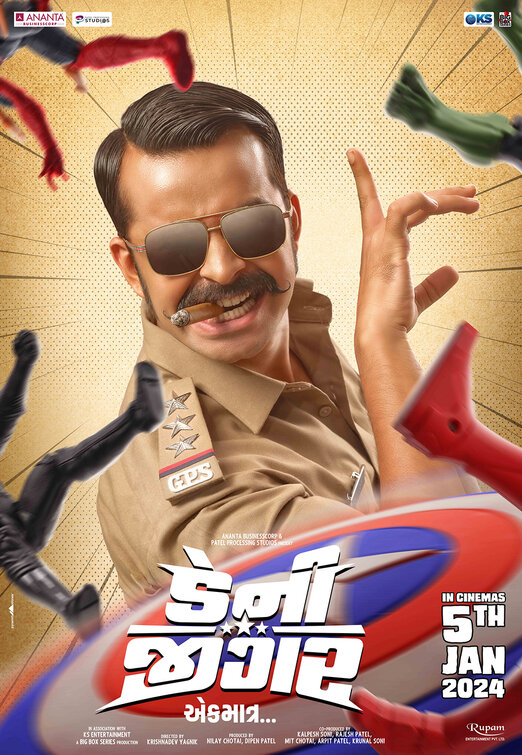 Danny Jigar (2024) Uncut 720P Webrip X264 Esub [Dual Audio][Gujarati 2 0 Hindi 2 0] -Dmv