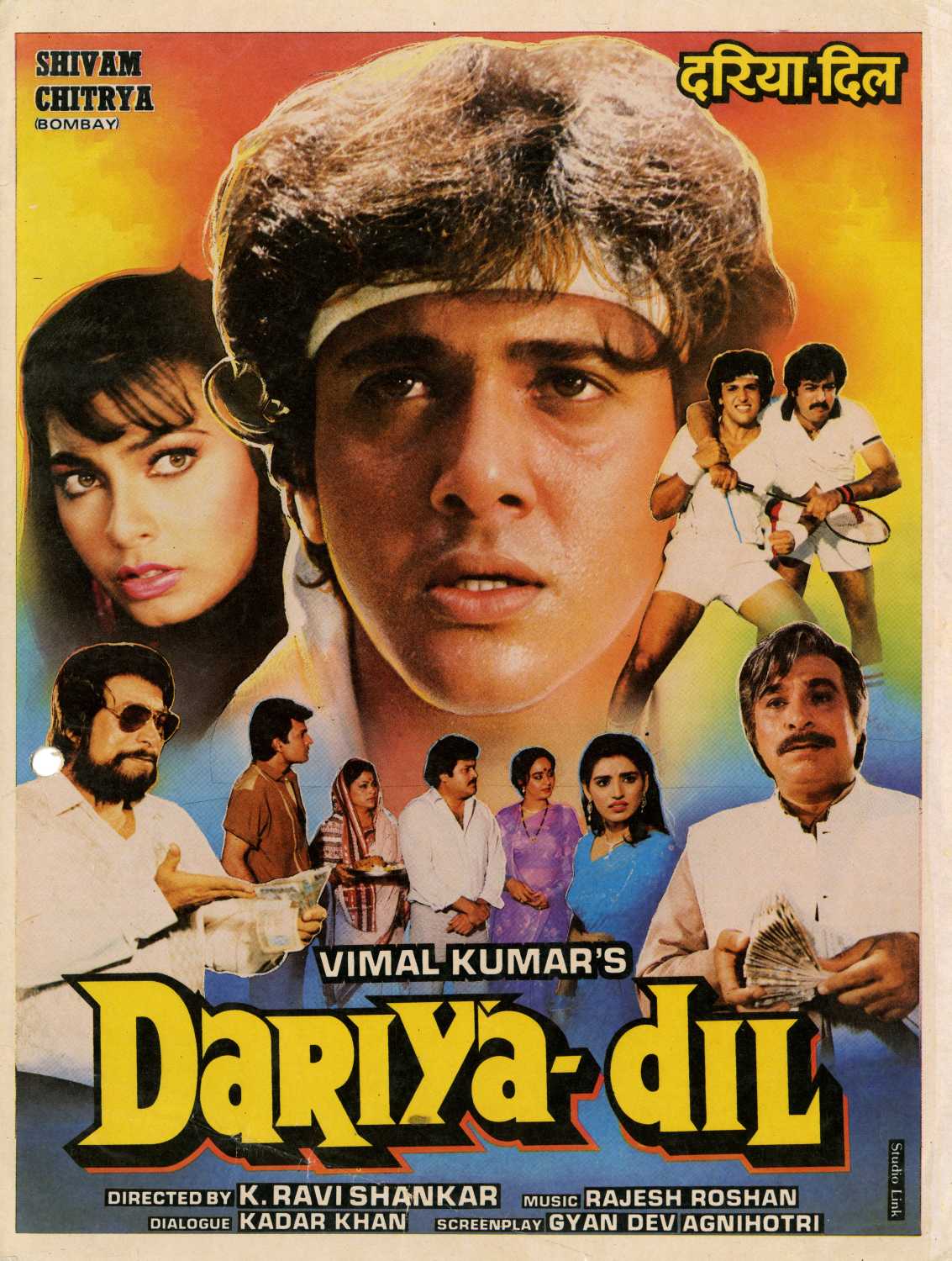 Dariya Dil 1988 Webrip 1080P Hindi Aac 2 0 X264 - Mkvcinemas