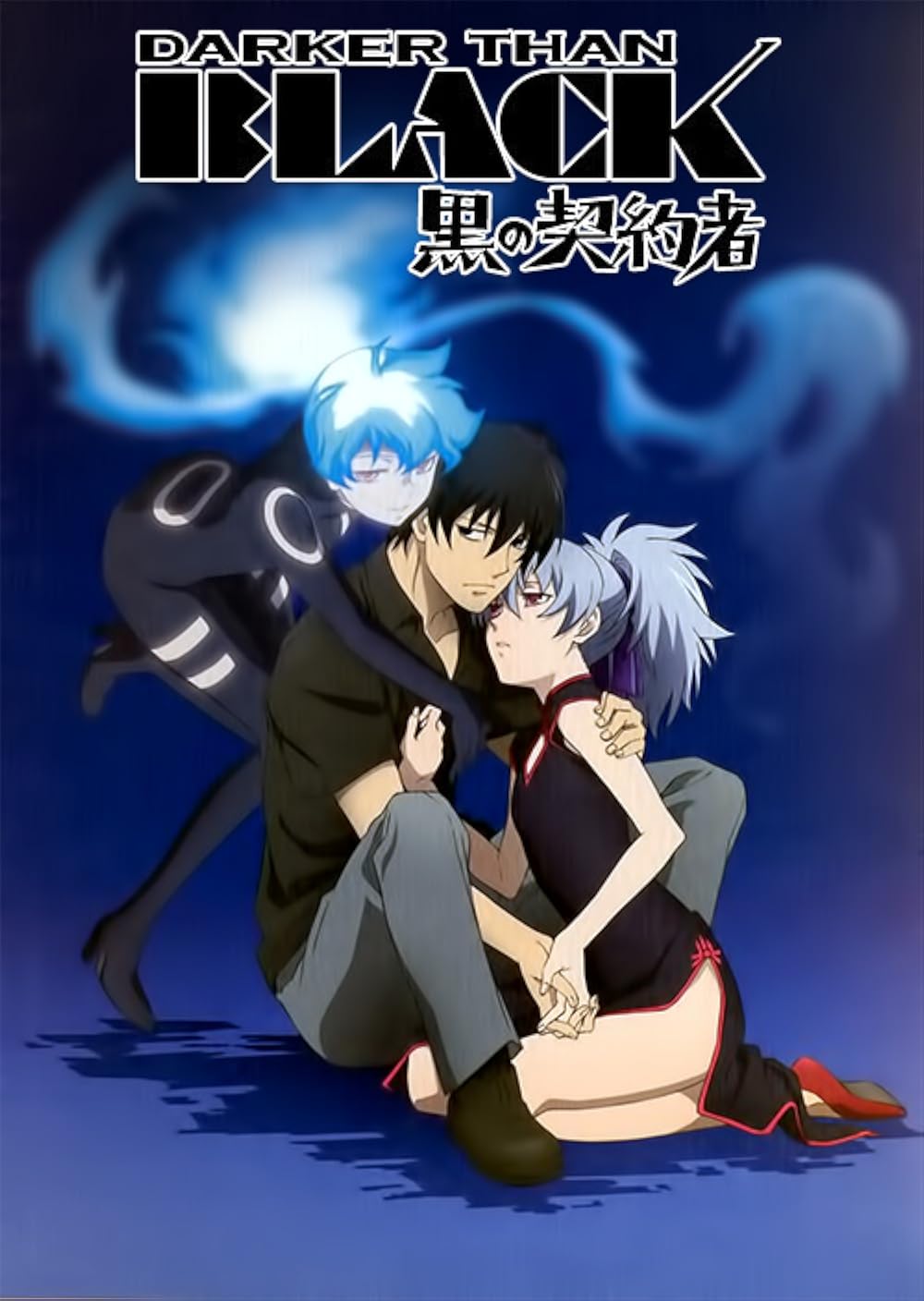 Darker Than Black (Tv Cartoon 2007–2010) 1080P [Dual Audio]