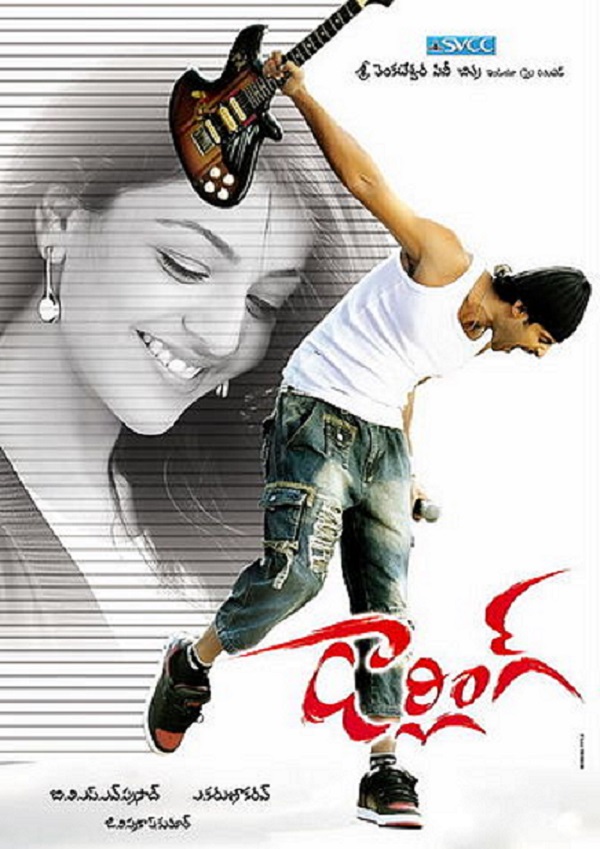 Darling (2010) Uncut 1080P Bluray X264 Esub [Dual Audio][Hindi 2 0 Telugu 2 0] -Dmv