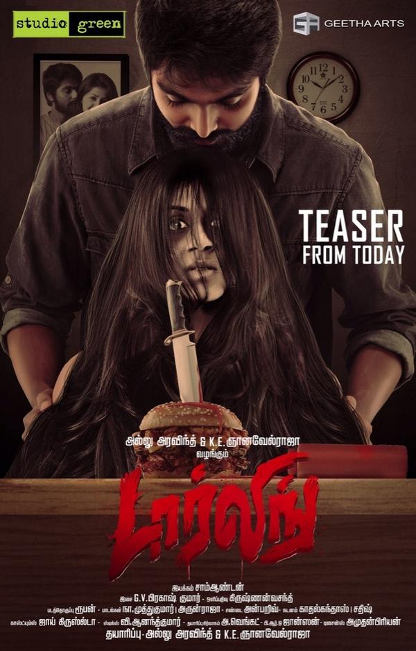 Darling [2015] Tamil 720P Hdrip X264 1 4Gb