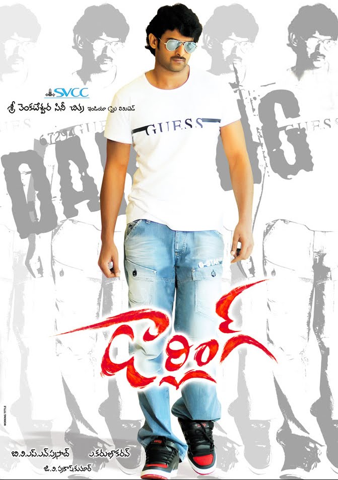 Darling - Sabse Badhkar Hum (2010) Bluray 720P X264 [Dual Audio] [Hindi - Telugu]