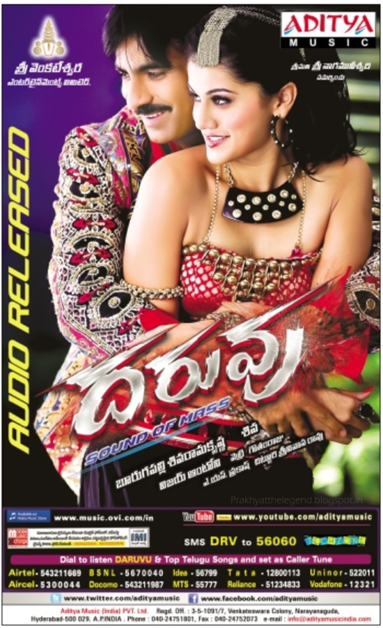 Daruvu (2012) Uncut 720P Bluray X264 Esub [Dual Audio][Hindi 5 1 Telugu 5 1] -Dmv