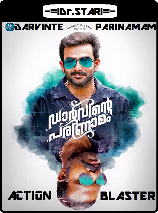 Darvinte Parinamam (2016) Uncut 720P Webrip X264 Esub [Dual Audio][Hindi Dd2 0 Malayalam 2 0] -Dmv