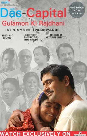 Das Capital Gulamon Ki Rajdhani (2020) Hindi 720P Webrip X264 Aac 2 0 Esub - Mkvcinemas