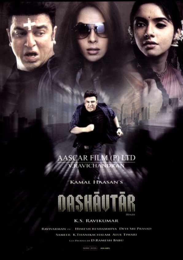 Dasavatharam (2008) Uncut 1080P Webrip X264 [Dual Audio][Hindi Dd2 0 Telugu 2 0] -Dmv