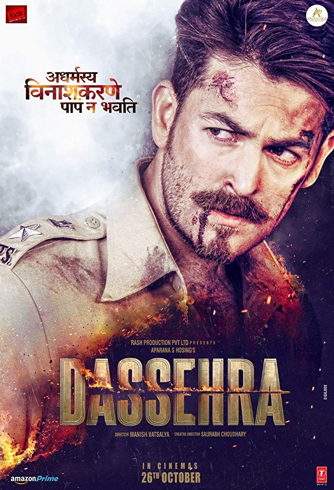 Dassehra 2018 Hindi 1080P Amzn Web-Dl Dd5 1 X264 [Torrenta2Z]