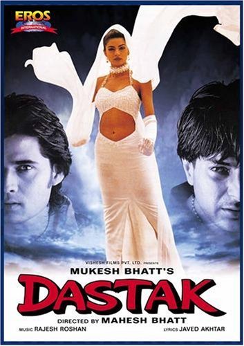 Dastak (1996) Hindi 1080P Webrip X264 Dd2 0 Esub - Mkvcinemas