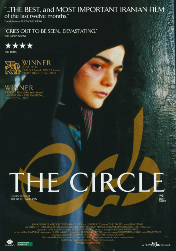 Dayereh The Circle Dvdrip Xvid Makingoff Org