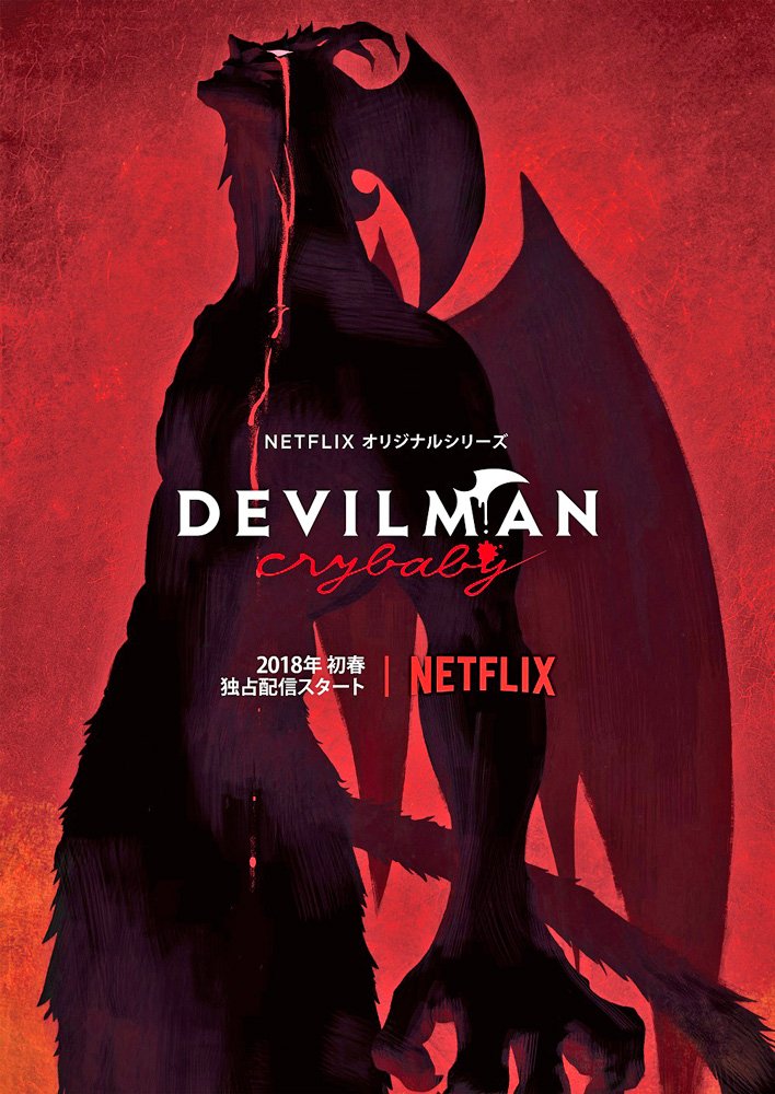 [Db] Devilman Crybaby 01 [Dual Audio 10Bit 720P Web-Dl Hevc X265]