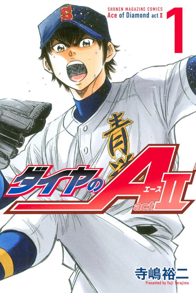 [Db]Diamond No Ace Act Ii - 01 (10Bit 720P X265)