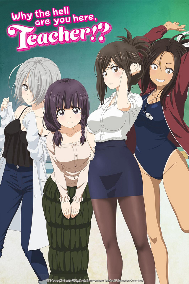 [Db]Nande Koko Ni Sensei Ga - 01 (Dual Audio 10Bit Bd1080P X265)