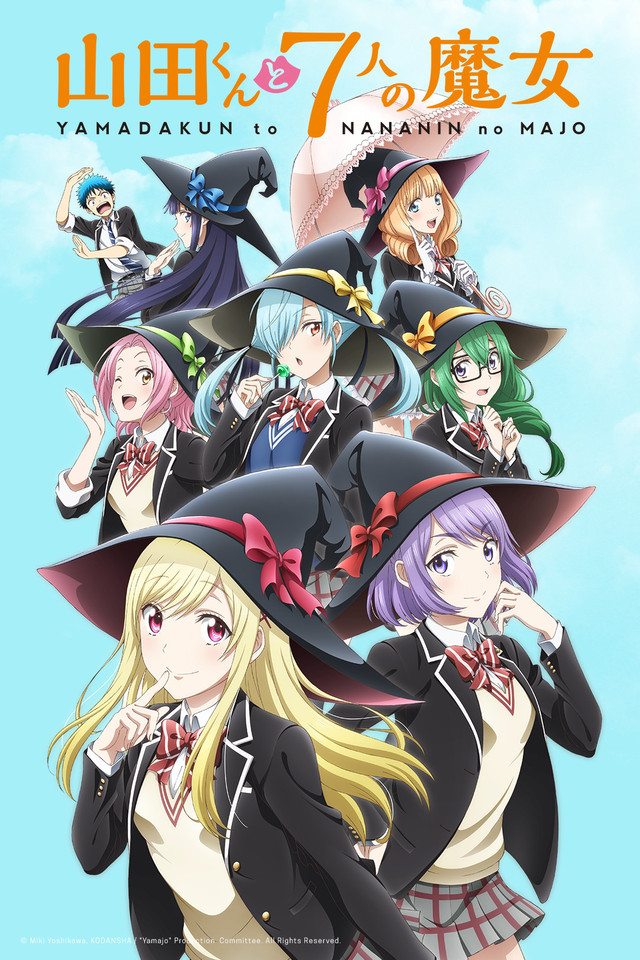 [Db[Yamada-Kun And The Seven Witches - 01 (Dual Audio 10Bit Bd1080P X265)