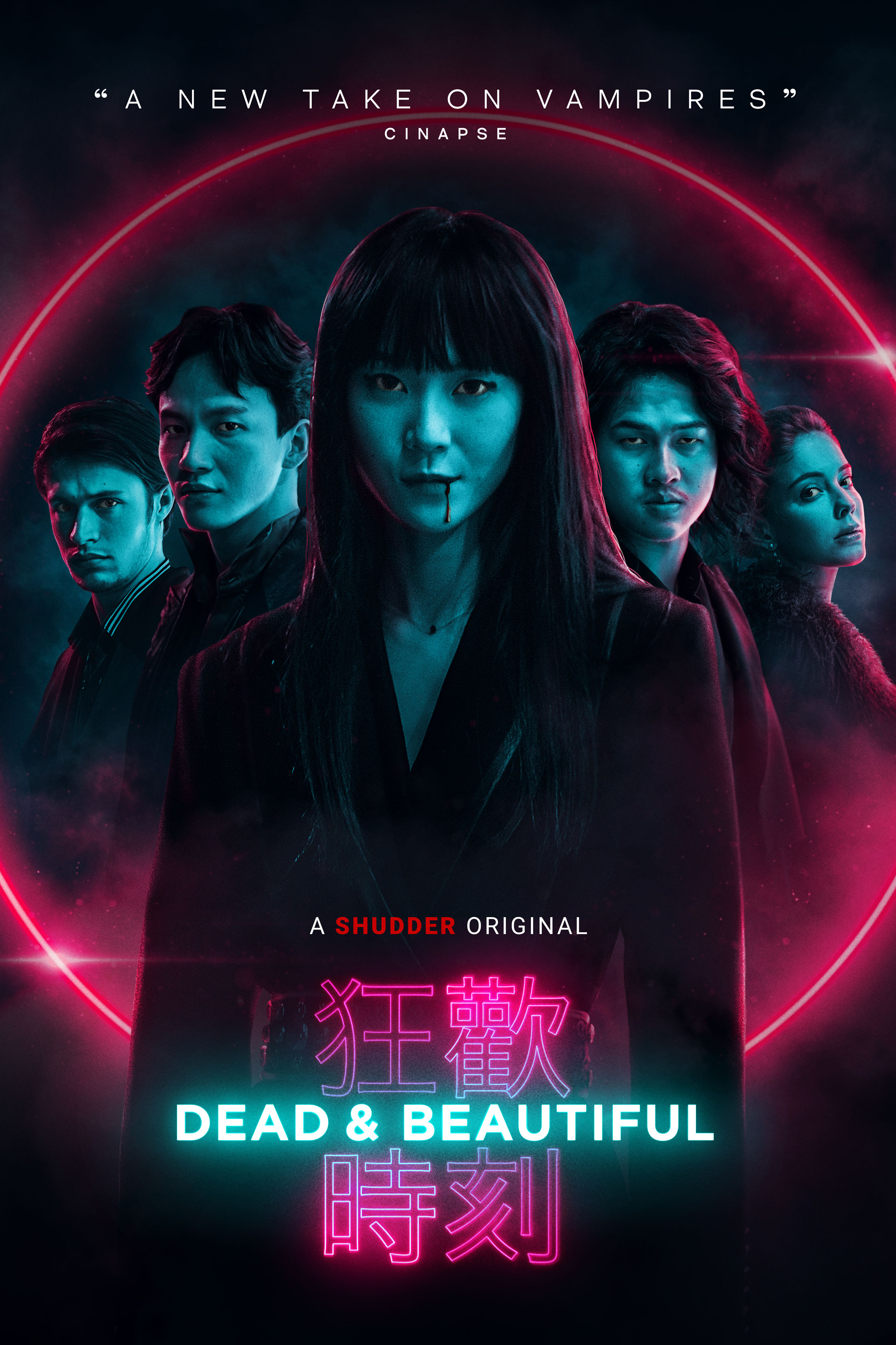 Dead And Beautiful 2021 720P Webrip 800Mb X264-Galaxyrg