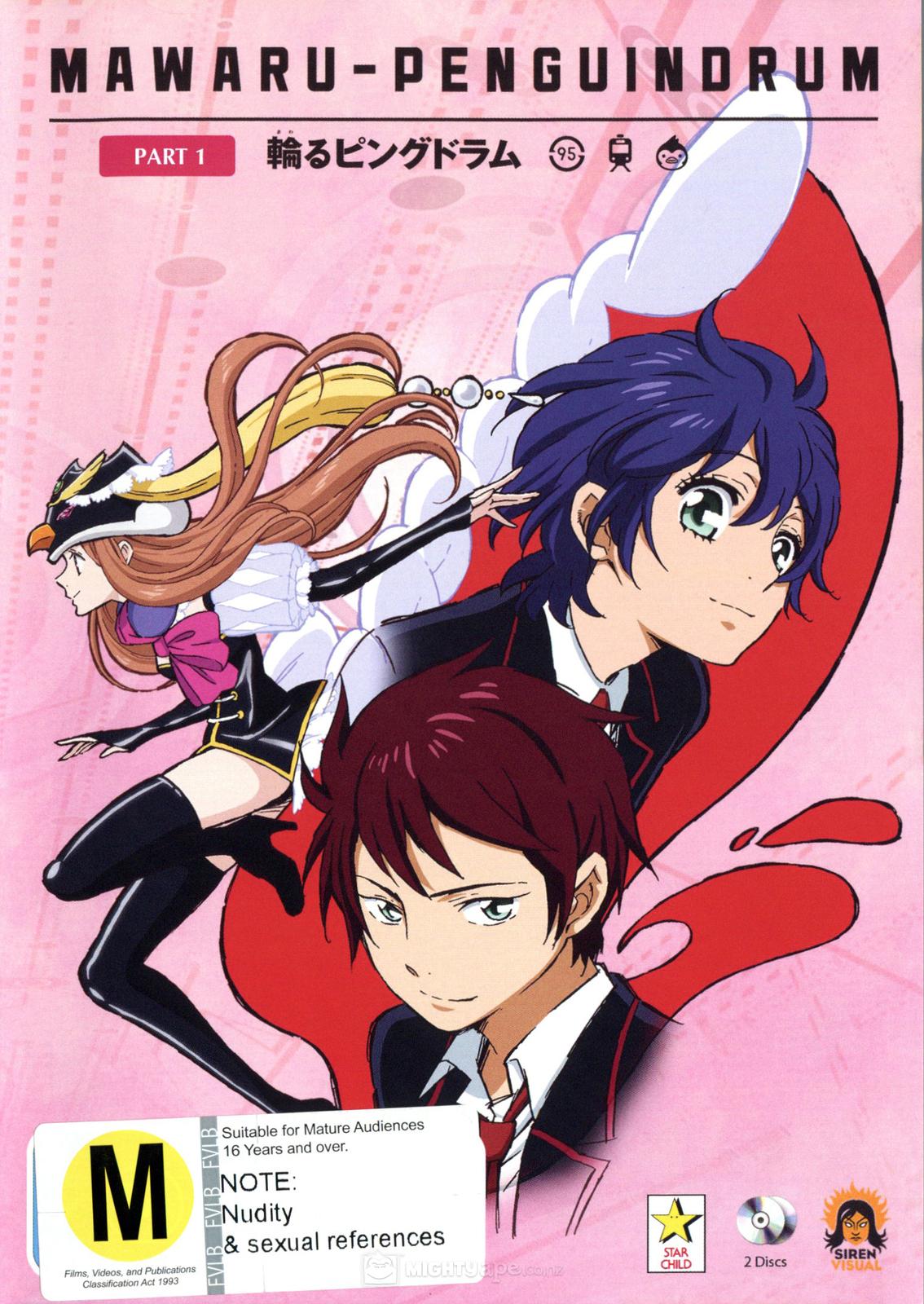 [Deadfish] Mawaru Penguindrum - 01 [Bd][720P][Aac]