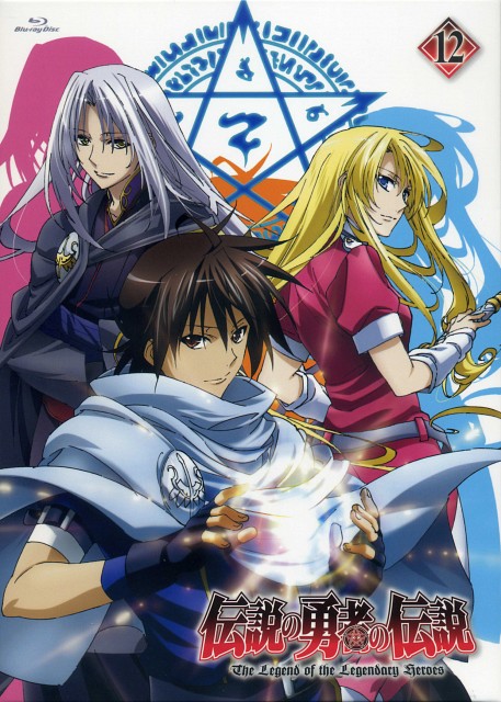 [Deadfish] The Legend Of The Legendary Heroes - Special [Bd][720P][Aac]