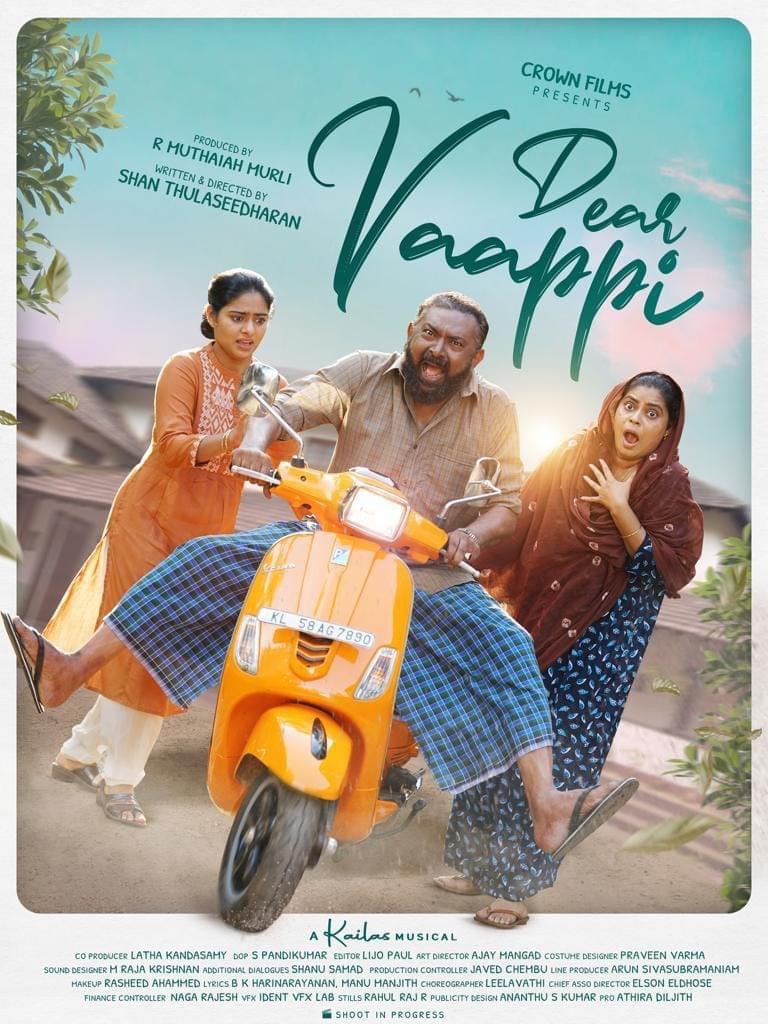 Dear Vaappi (2023) Malayalam 1080P Amzn Webrip X265 Hevc 10Bit Dd2 0 Esub -Tmb