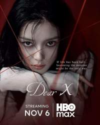 Dear X S01E01 Kor 720P Tving Webrip X265 Hevc 10Bit Msubs-Msmod