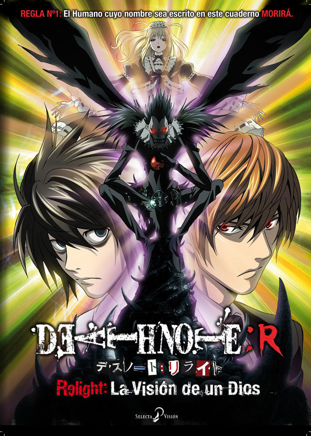 Death Note Relight - Visions Of A God (2007) [720P] [X265] [Pseudo]
