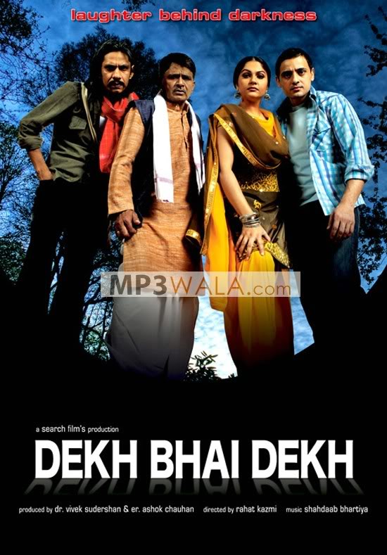 Dekh Bhai Dekh(2009)