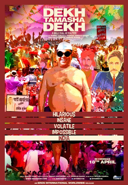 Dekh Tamasha Dekh (2014) Hindi 720P Amzn Webrip X264 Aac 2 0 Esub - Mkvcinemas