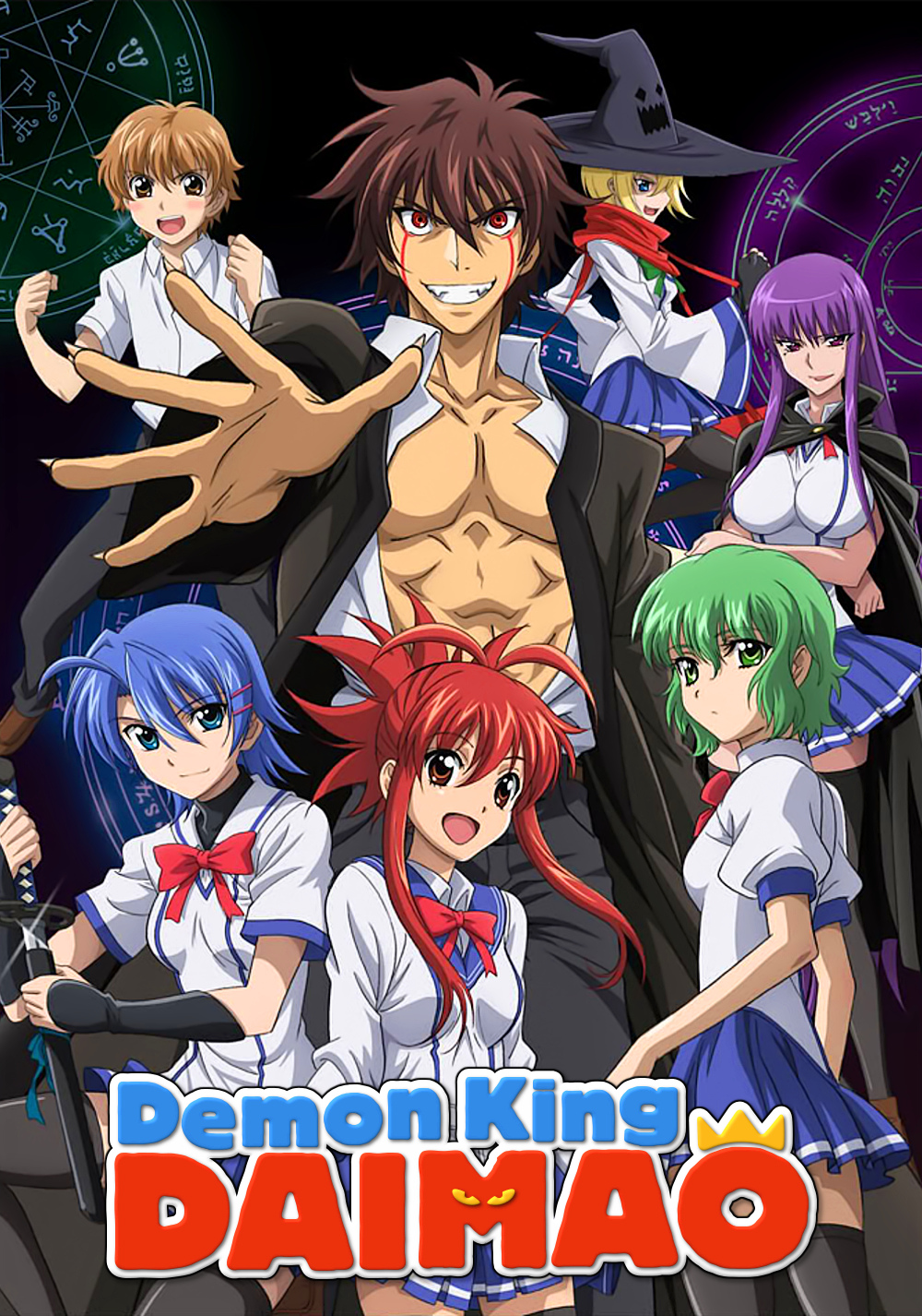 Demon King Daimao (Tv Cartoon 2010) 1080P [Dual Audio]