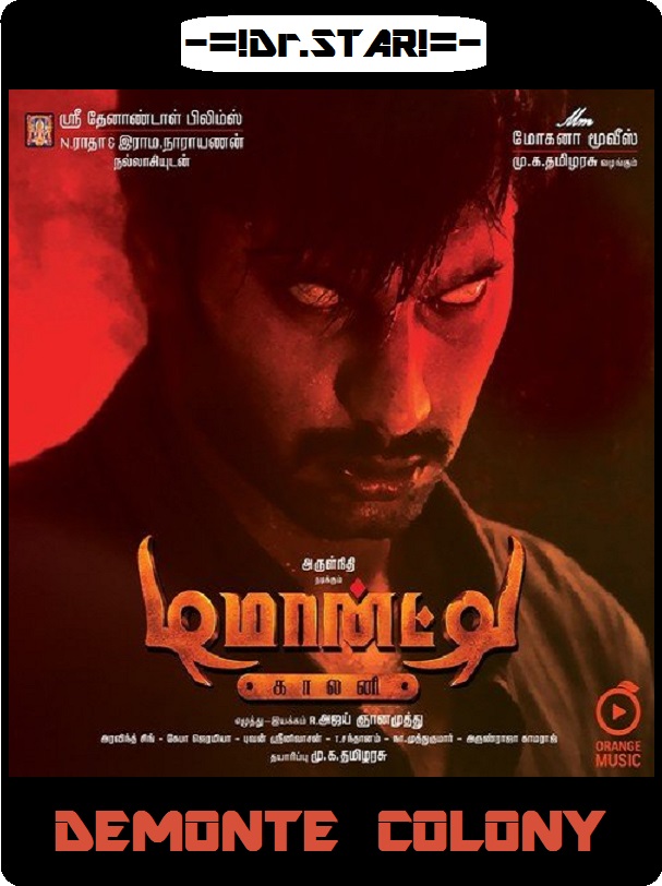 Demonte Colony (2015) 720P Uncut Hdrip Esubs [Dual Audio][Hindi Dd2 0 Tamil Dd5 1]