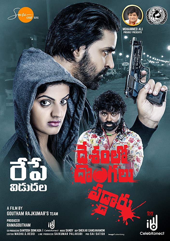 Desamlo Dongalu Paddaru (2018) Hindi Dubbed 720P Hdrip X264 Aac [Movcr]