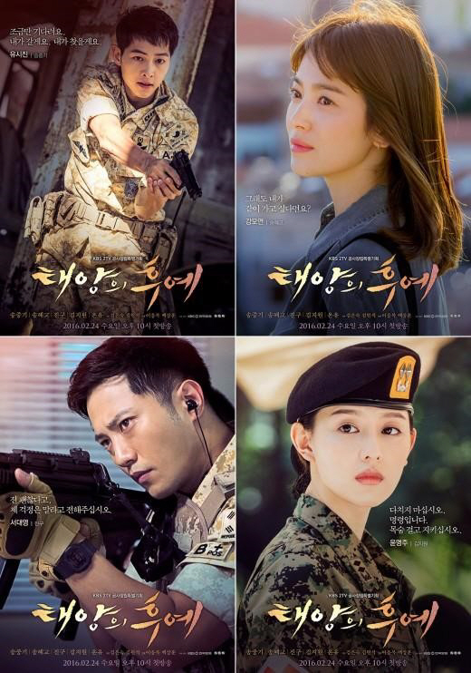 Descendants Of The Sun S01E01 720P Bluray X265 Hevc Esub [Dual Audio][Hindi 2 0 Korean 2 0] -Olam