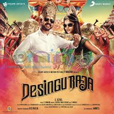 Desingu Raja (2013) Tamil Tcrip X264 1Cdrip 700Mb