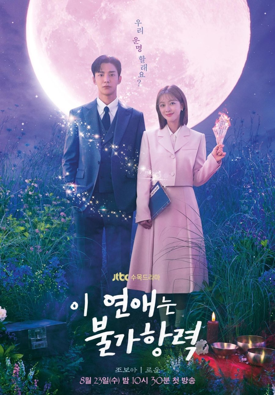 Destined With You S01E01 720P Nf Webrip X265 Hevc Msubs [Dual Audio][Hindi 5 1 Korean 5 1] -Msmod