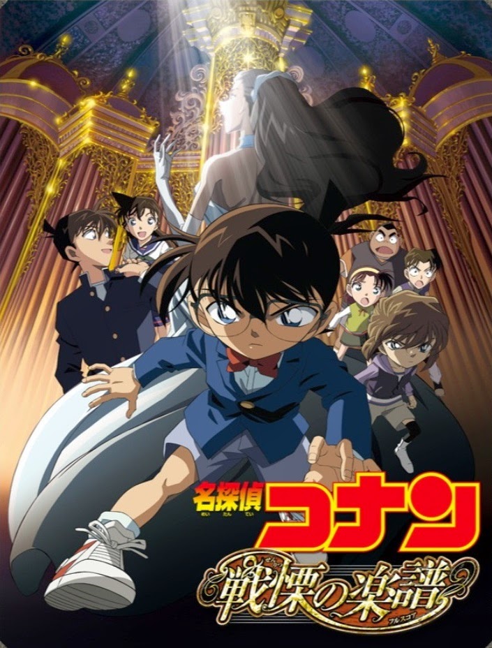 Detective Conan 2008 Full Score Of Fear 720P Bluray X264 800Mb-Pahe In