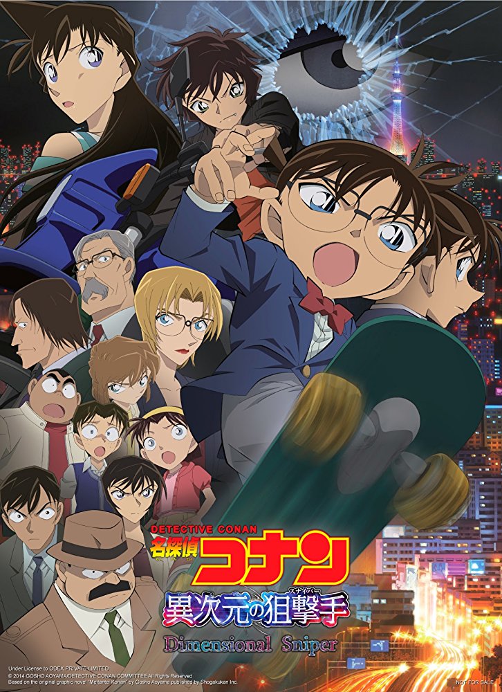 Detective Conan - Movie 18 - The Dimensional Sniper [M-L][720P]