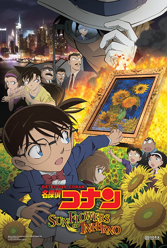Detective Conan Movie 19 - Sunflowers Of Inferno [720P-Aac]