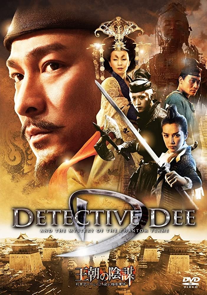 Detective Dee Mystery Of The Phantom Flame (2010) 720P Webrip X264 Esub [Dual Audio][Hindi 2 0 English 2 0] - Mkvc