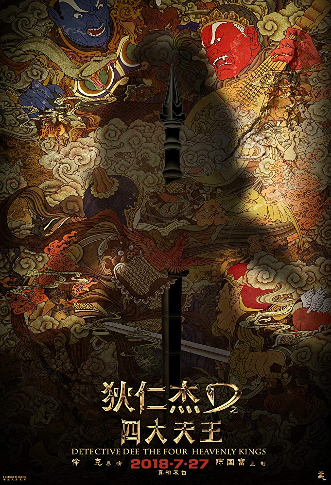 Detective Dee The Four Heavenly Kings 2018 720P Bluray X264-Pahe In