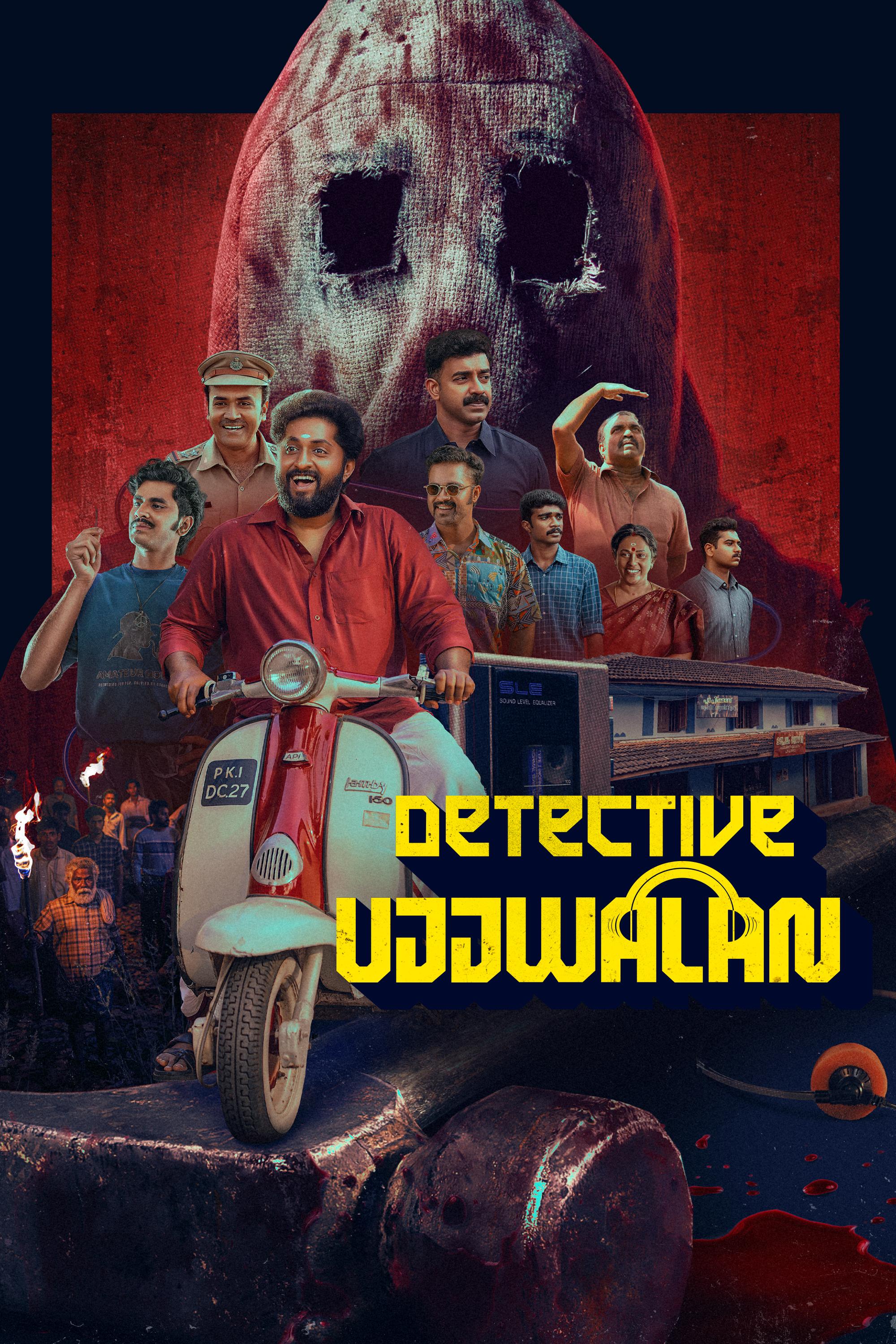Detective Ujjwalan (2025) Uncut 1080P Ds4K Webrip X265 Hevc Esub [Dual Audio][Hindi 5 1 Malayalam 5 1] -Dmv