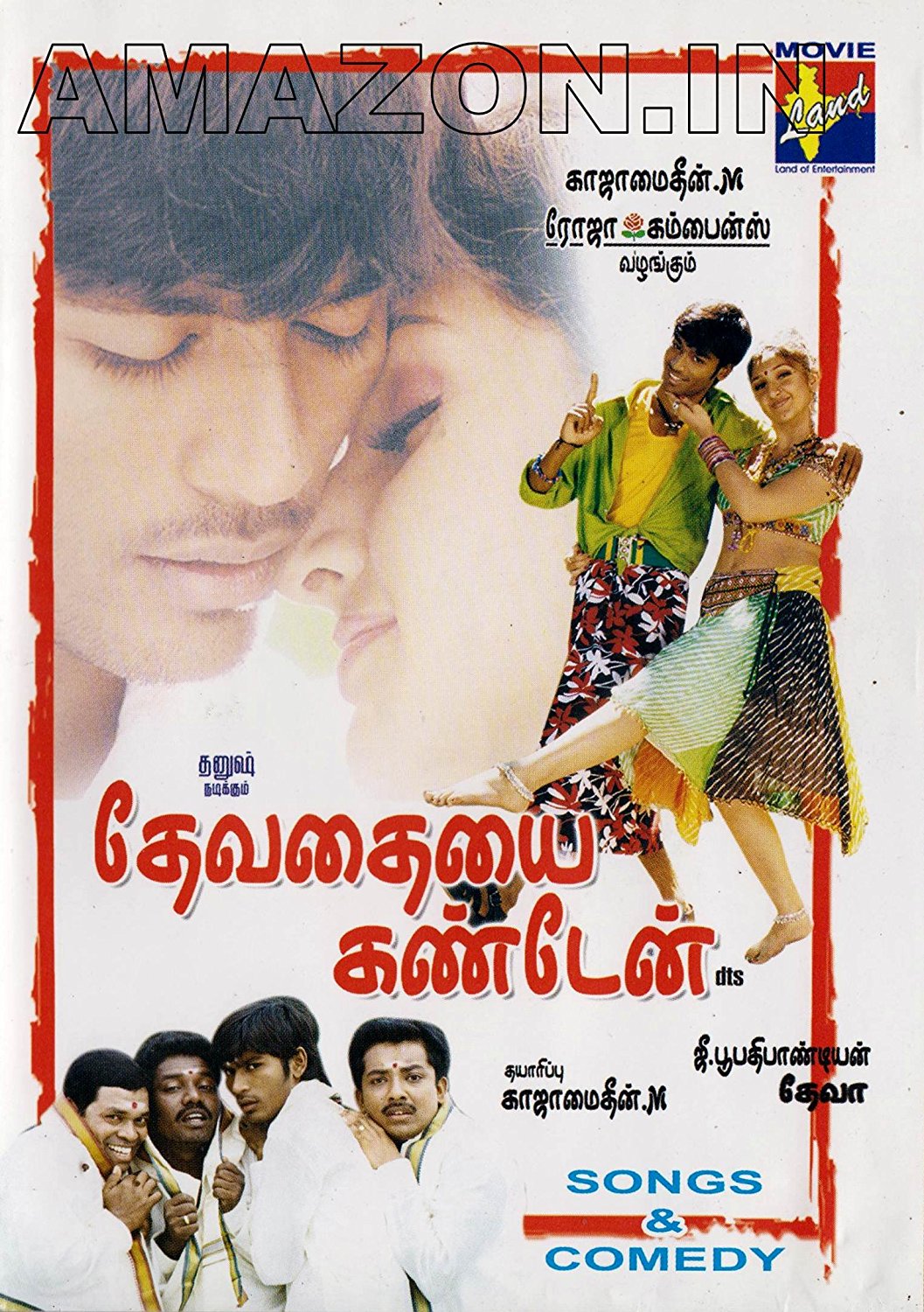 Devathayai Kanden (2005) Uncut 1080P Webrip X264 [Dual Audio][Hindi Dd2 0 Tamil 2 0] -Dmv