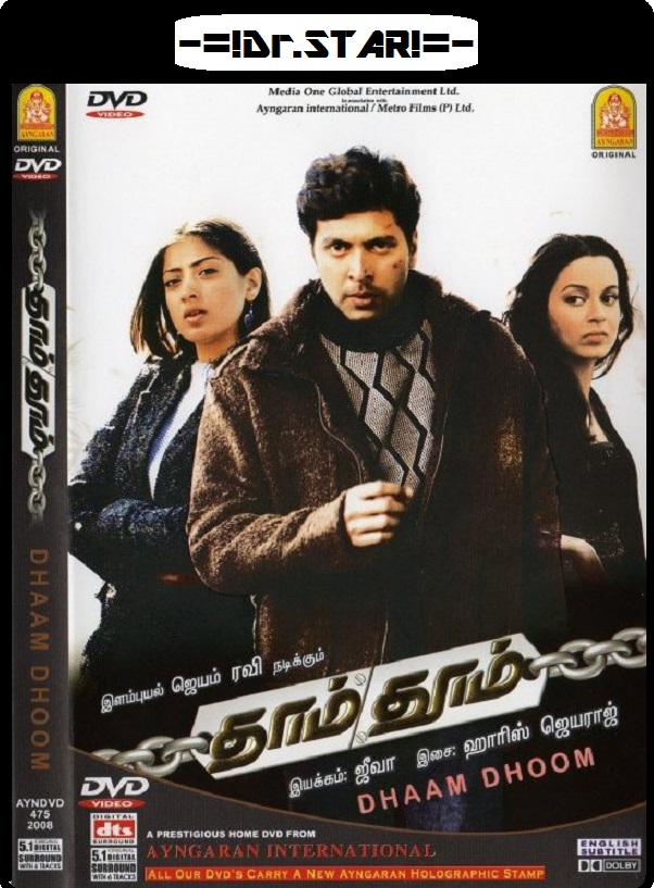 Dhaam Dhoom (2008) 720P Uncut Hdrip X264 Eng Subs [Dual Audio][Hindi Dd 2 0 Tamil 2 0]