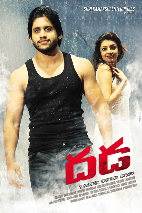 Dhada (2011) Hindi Dubbed 1080P Webrip X264 Aac -Dmv